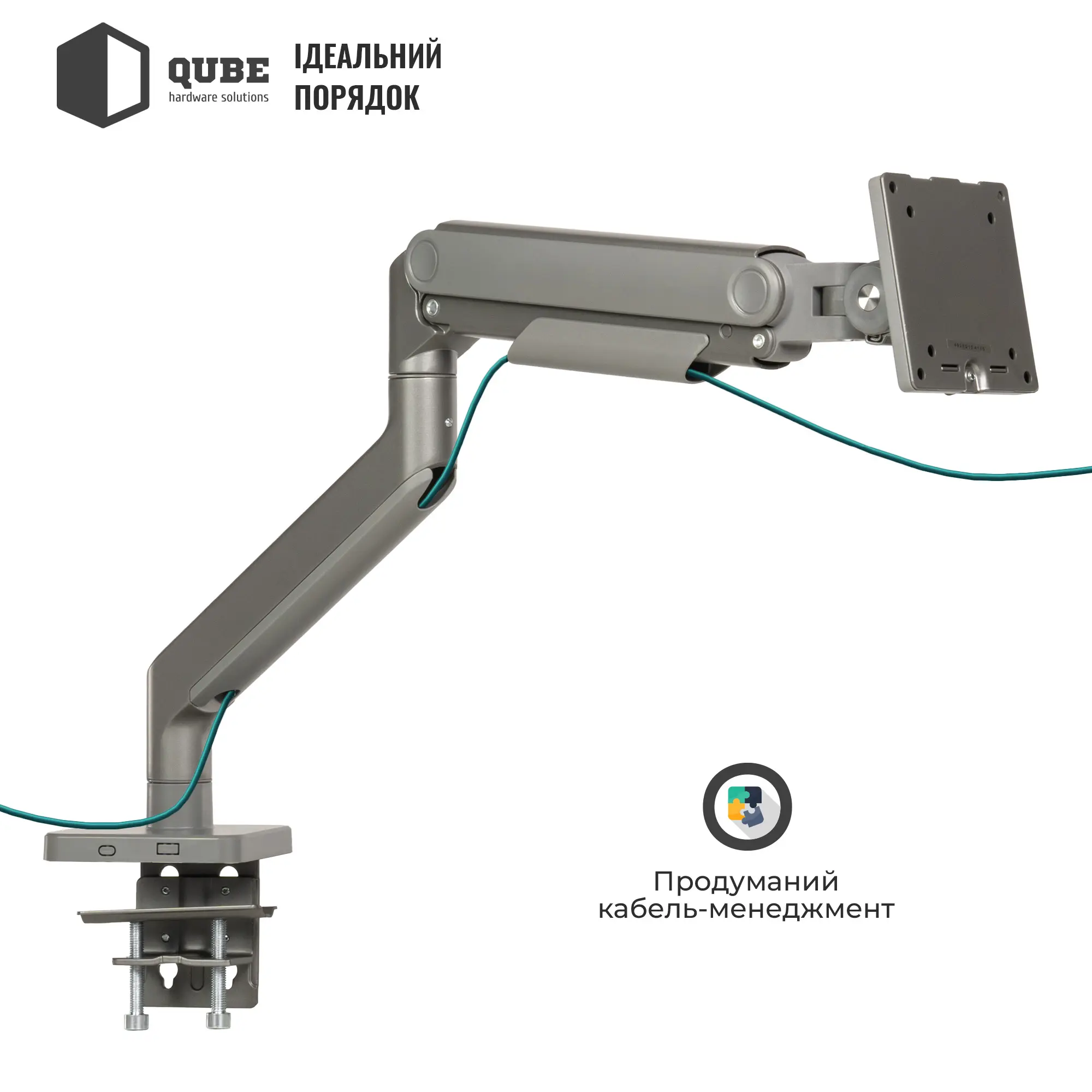 Купить Крепление для монитора (кронштейн) Qube 4920G до 49" 2-20 кг - фото 9