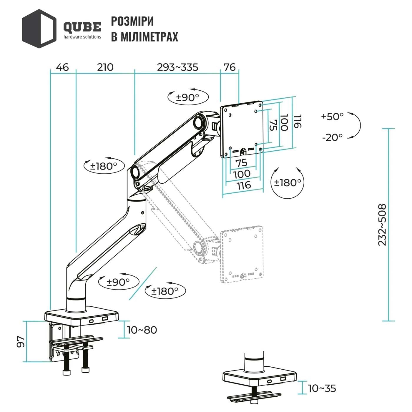Купить Крепление для монитора (кронштейн) Qube 4920G до 49" 2-20 кг - фото 11