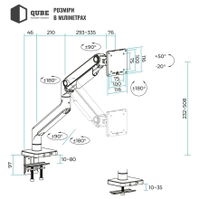 Купить Крепление для монитора (кронштейн) Qube 4920G до 49" 2-20 кг - фото 11