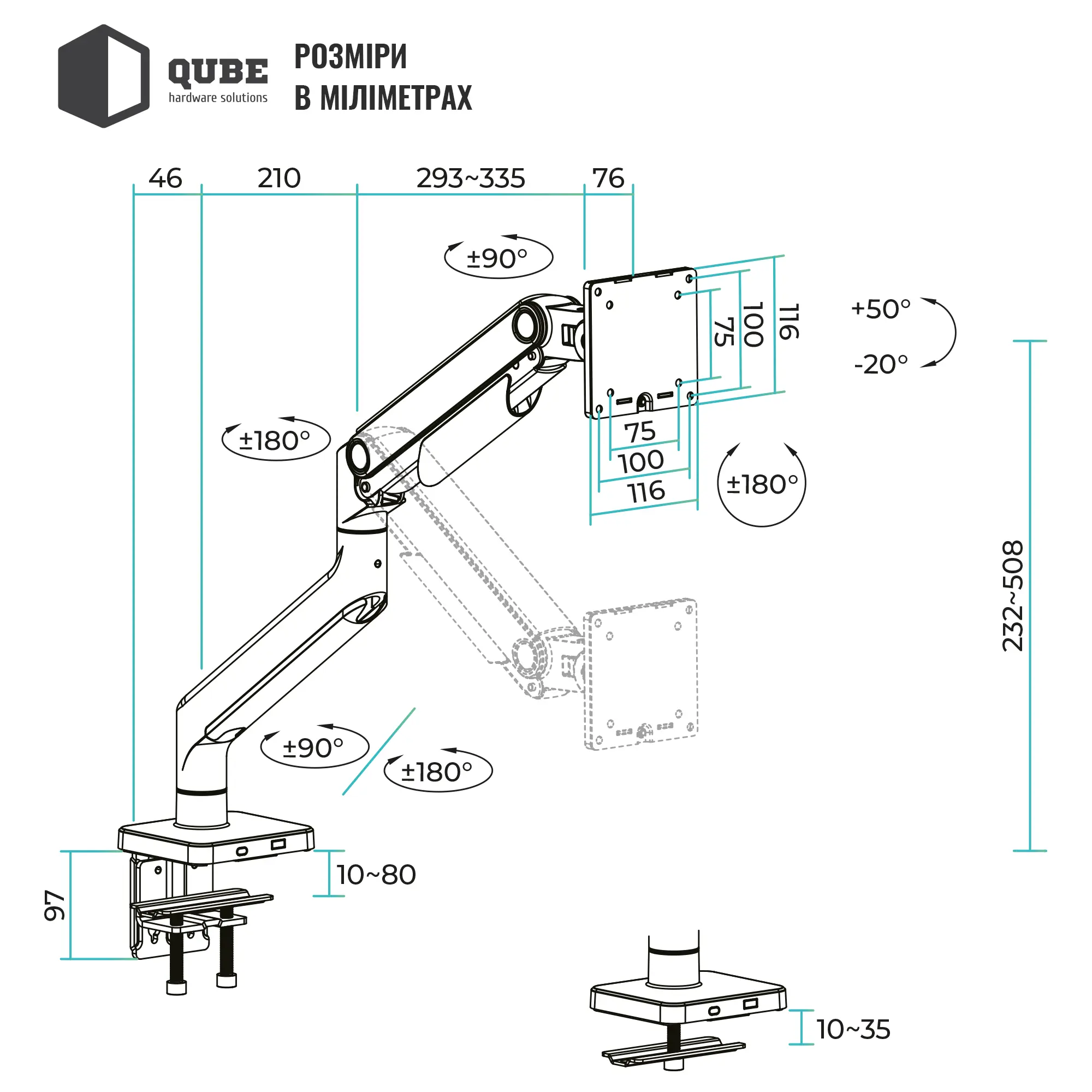 Купить Крепление для монитора (кронштейн) Qube 4920G до 49" 2-20 кг - фото 11