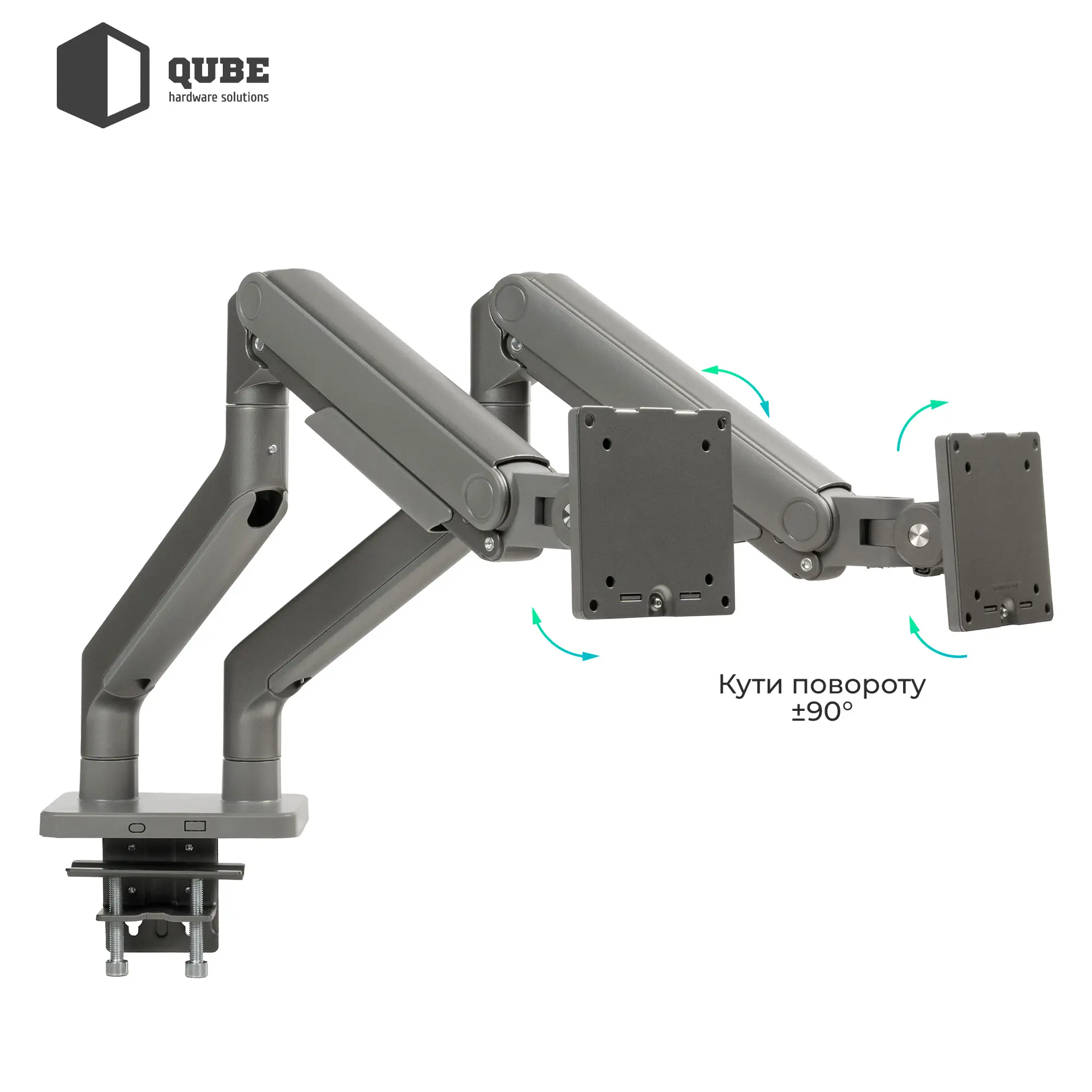 Купить Крепление для монитора (кронштейн) Qube 4520GD до 2x45" 2-20 кг - фото 7