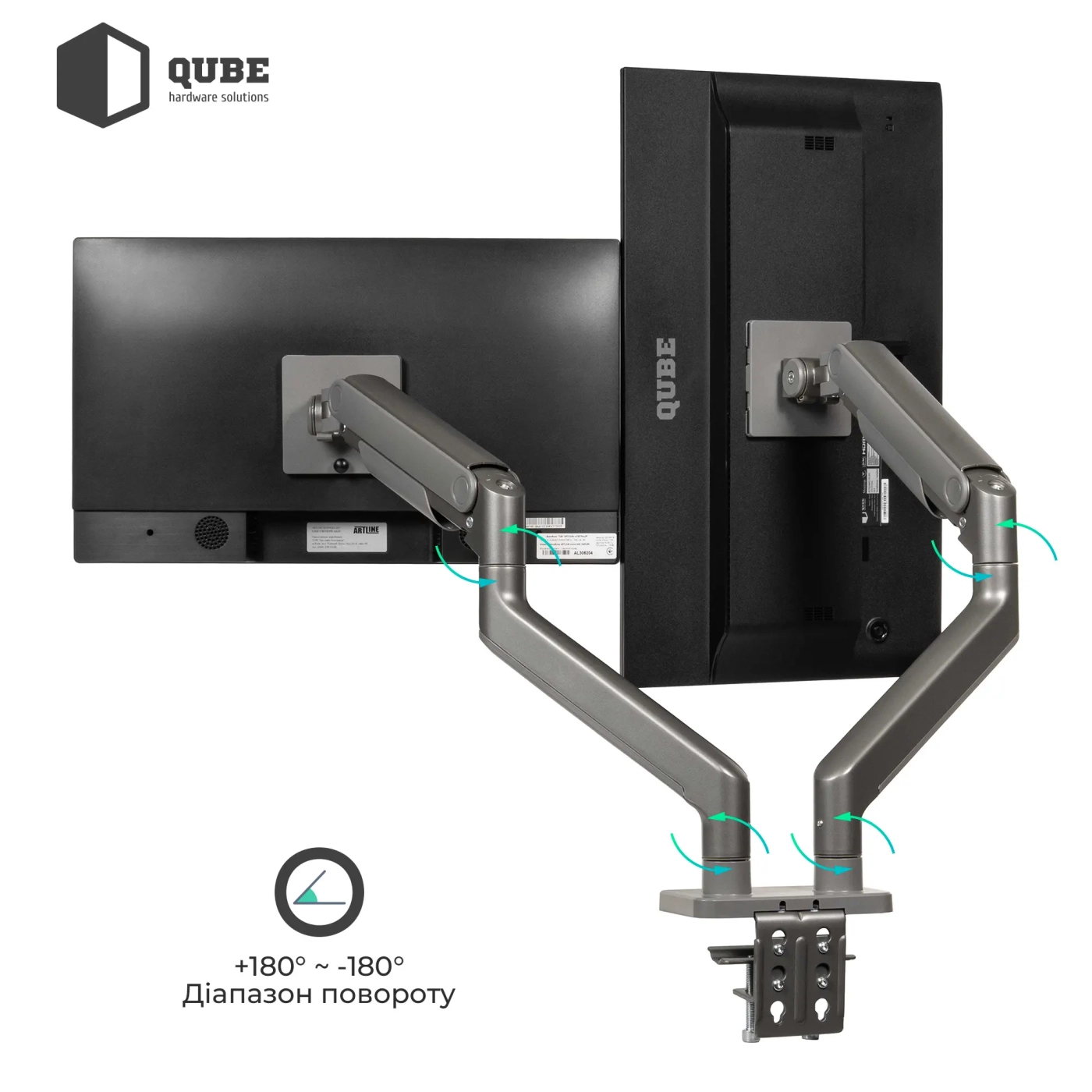 Купить Крепление для монитора (кронштейн) Qube 4520GD до 2x45" 2-20 кг - фото 8