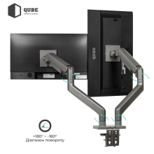 Купить Крепление для монитора (кронштейн) Qube 4520GD до 2x45" 2-20 кг - фото 8