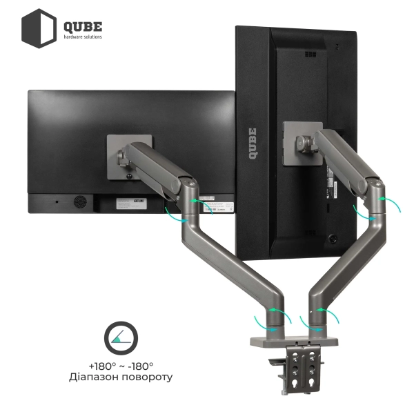 Купить Крепление для монитора (кронштейн) Qube 4520GD до 2x45" 2-20 кг - фото 8