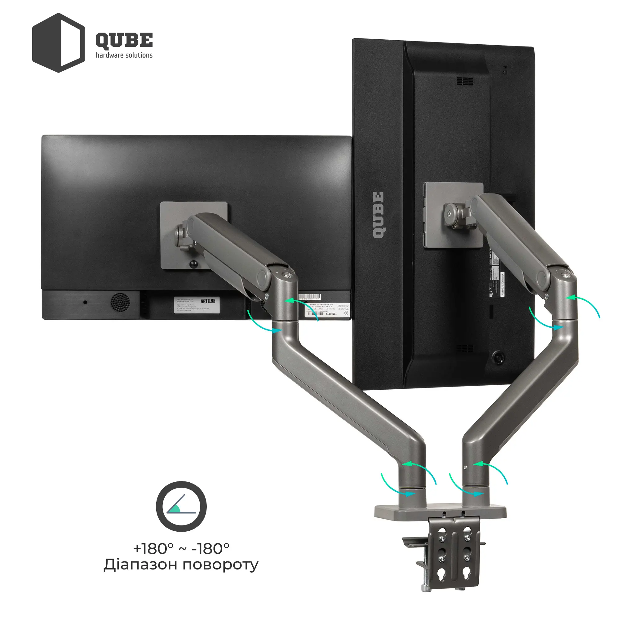 Купить Крепление для монитора (кронштейн) Qube 4520GD до 2x45" 2-20 кг - фото 8