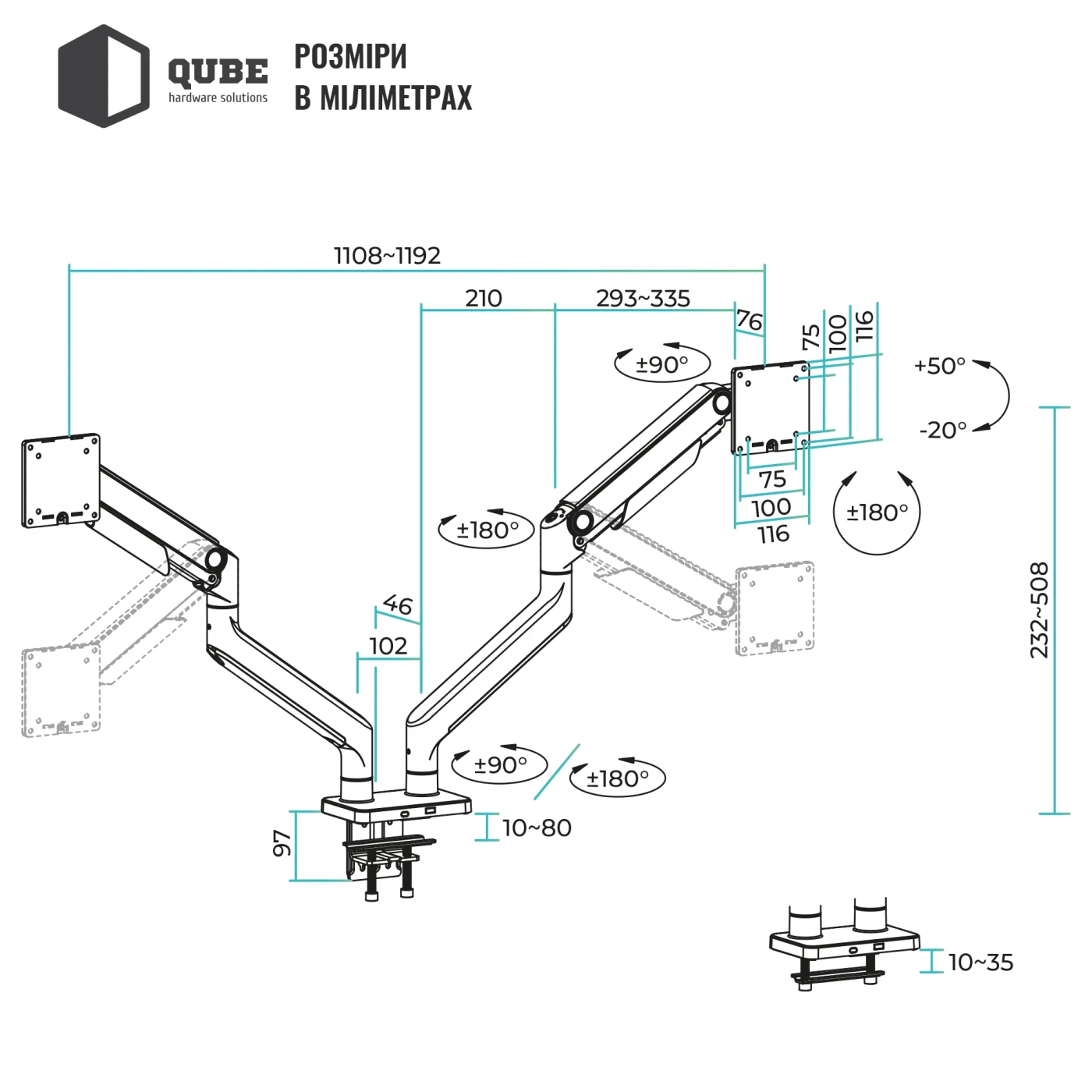 Купить Крепление для монитора (кронштейн) Qube 4520GD до 2x45" 2-20 кг - фото 12