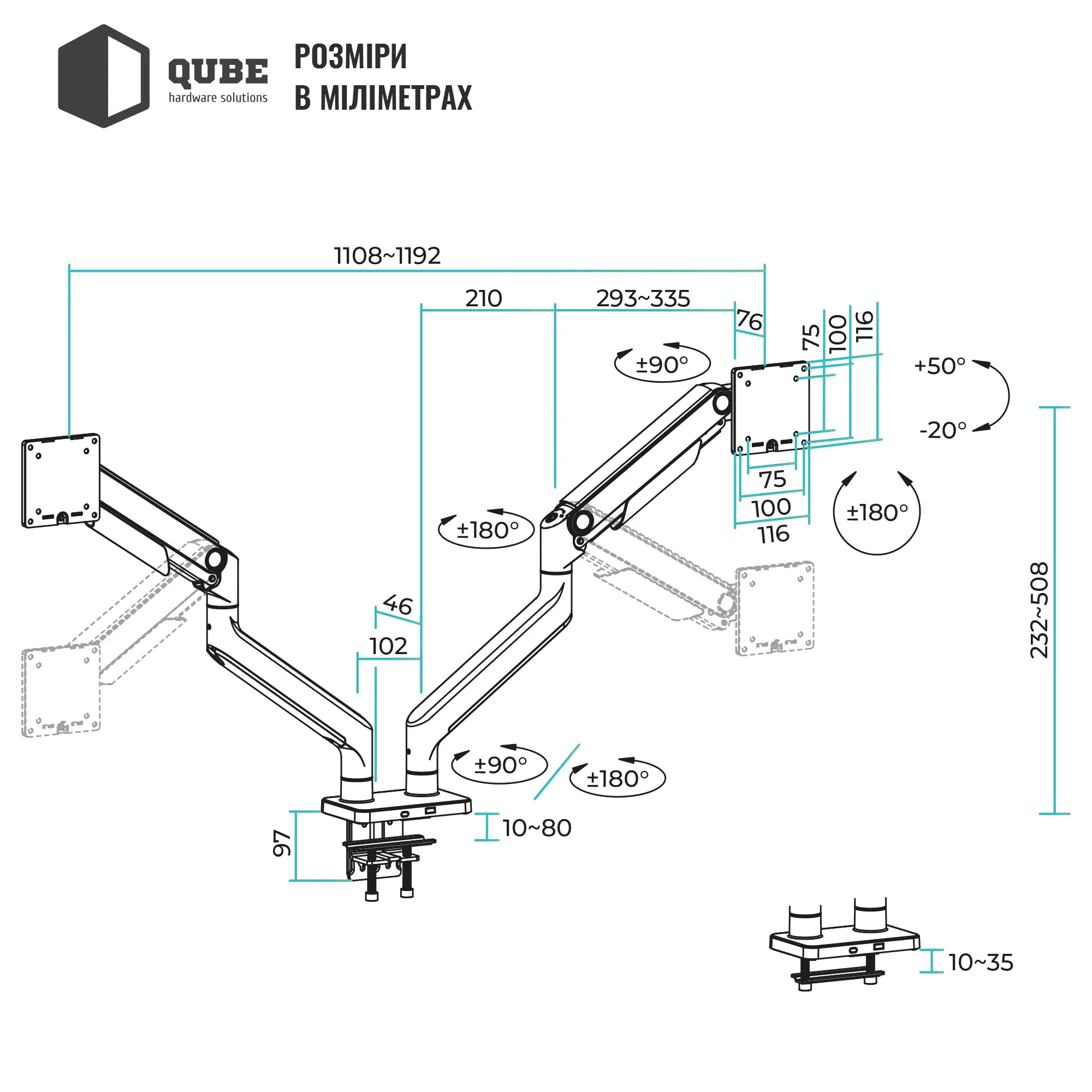Купить Крепление для монитора (кронштейн) Qube 4520GD до 2x45" 2-20 кг - фото 12