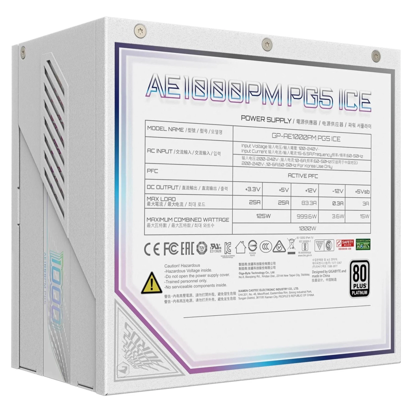 Купить Блок питания Gigabyte AE1000PM PG5 1000W 80+ Platinum Modular PCIe 5.0 (GP-AE1000PM PG5 ICE) White - фото 5