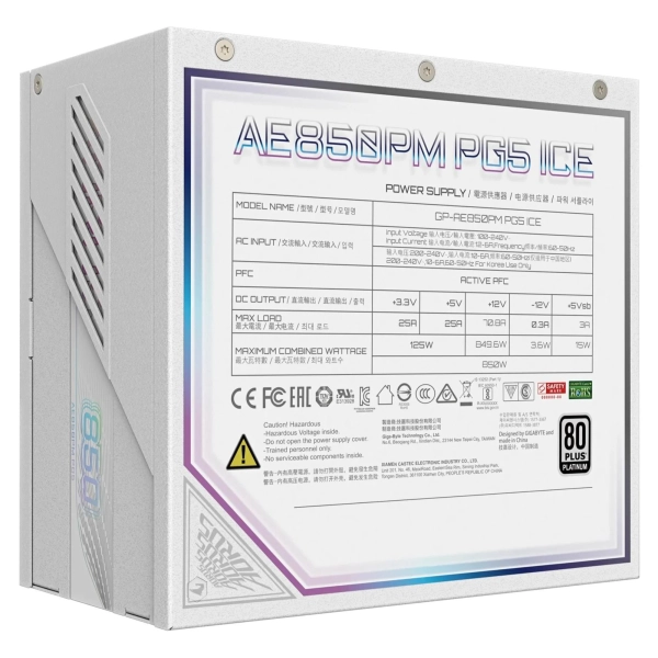 Купити Блок питания Gigabyte AE850PM PG5 850W 80+ Platinum Modular PCIe 5.0 (GP-AE850PM PG5 ICE) White - фото 6