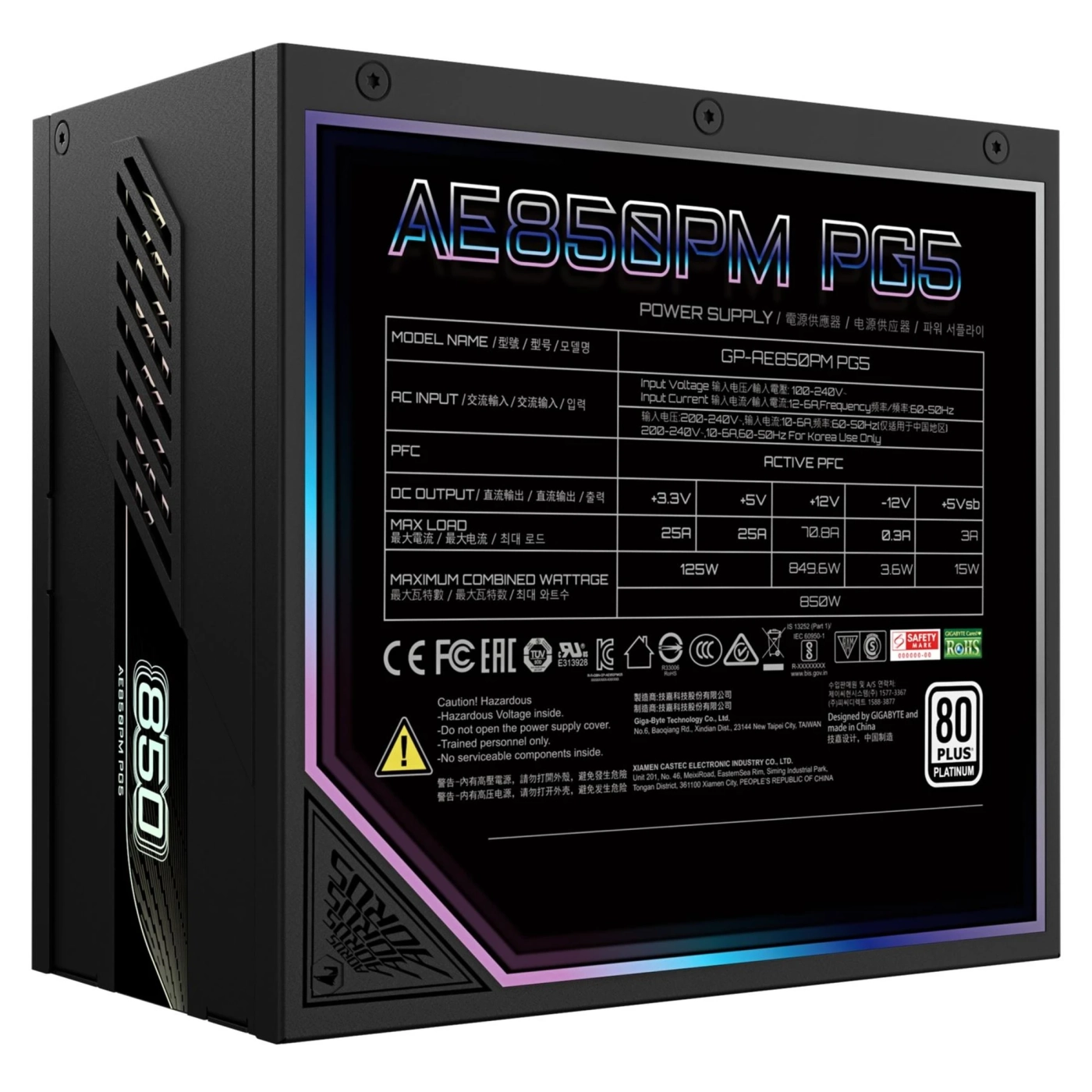 Купить Блок питания Gigabyte AE850PM PG5 850W 80+ Platinum Modular PCIe 5.0 (GP-AE850PM PG5) Black - фото 6