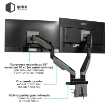 Купить Крепление для монитора (кронштейн) Qube RGB3520GD до 2x35" 2-20 кг - фото 2