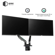 Купить Крепление для монитора (кронштейн) Qube RGB3520GD до 2x35" 2-20 кг - фото 3