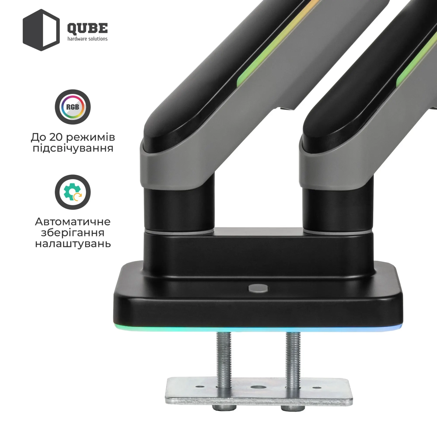 Купить Крепление для монитора (кронштейн) Qube RGB3520GD до 2x35" 2-20 кг - фото 4