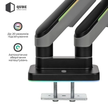 Купить Крепление для монитора (кронштейн) Qube RGB3520GD до 2x35" 2-20 кг - фото 4