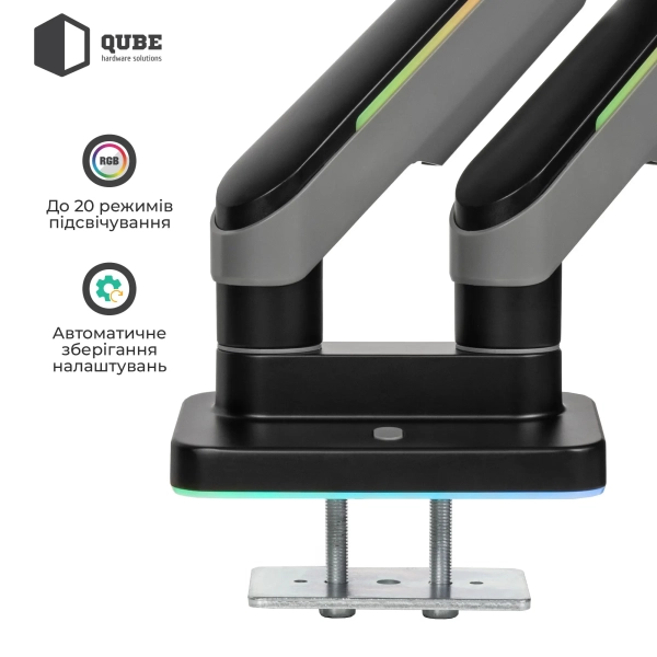 Купить Крепление для монитора (кронштейн) Qube RGB3520GD до 2x35" 2-20 кг - фото 4