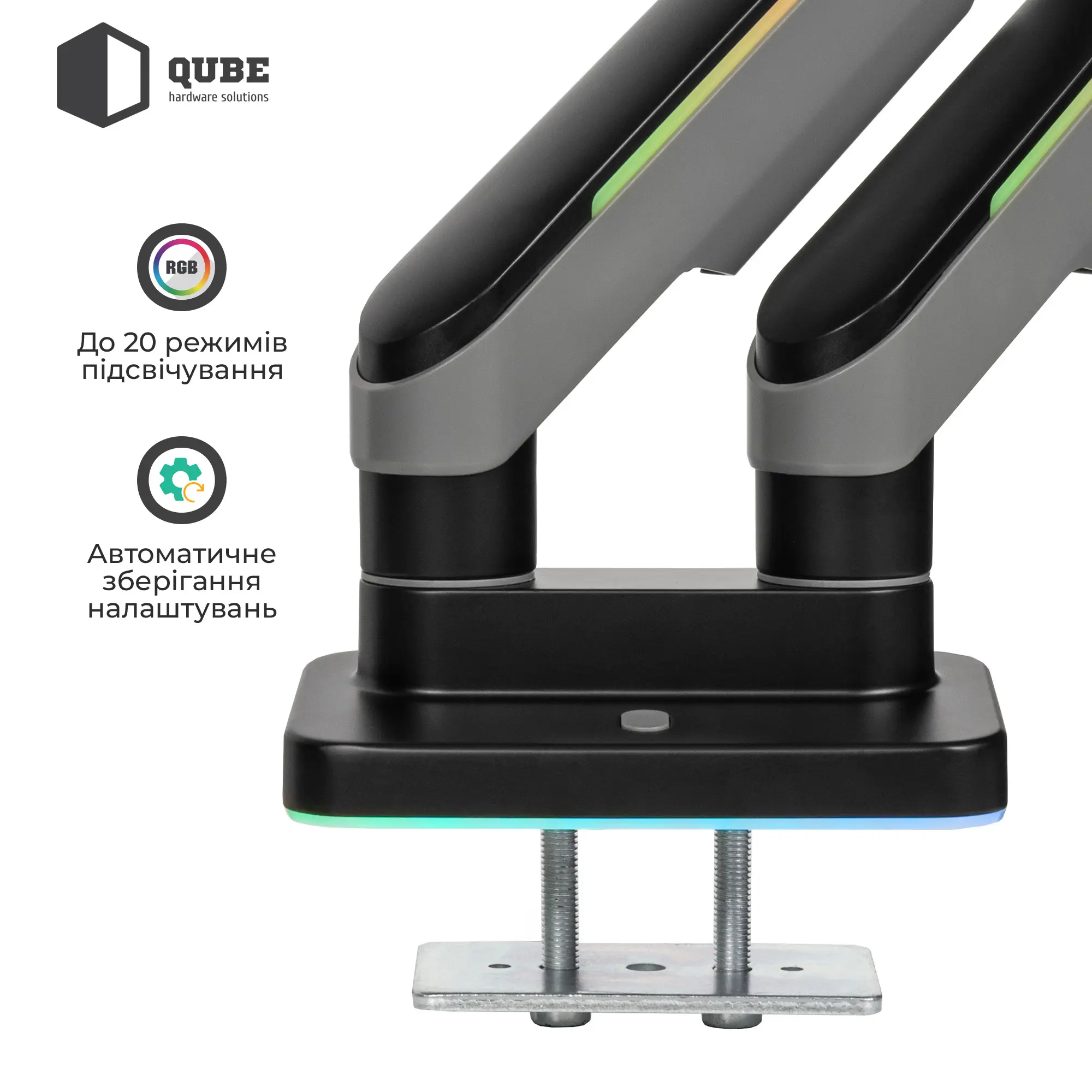 Купить Крепление для монитора (кронштейн) Qube RGB3520GD до 2x35" 2-20 кг - фото 4