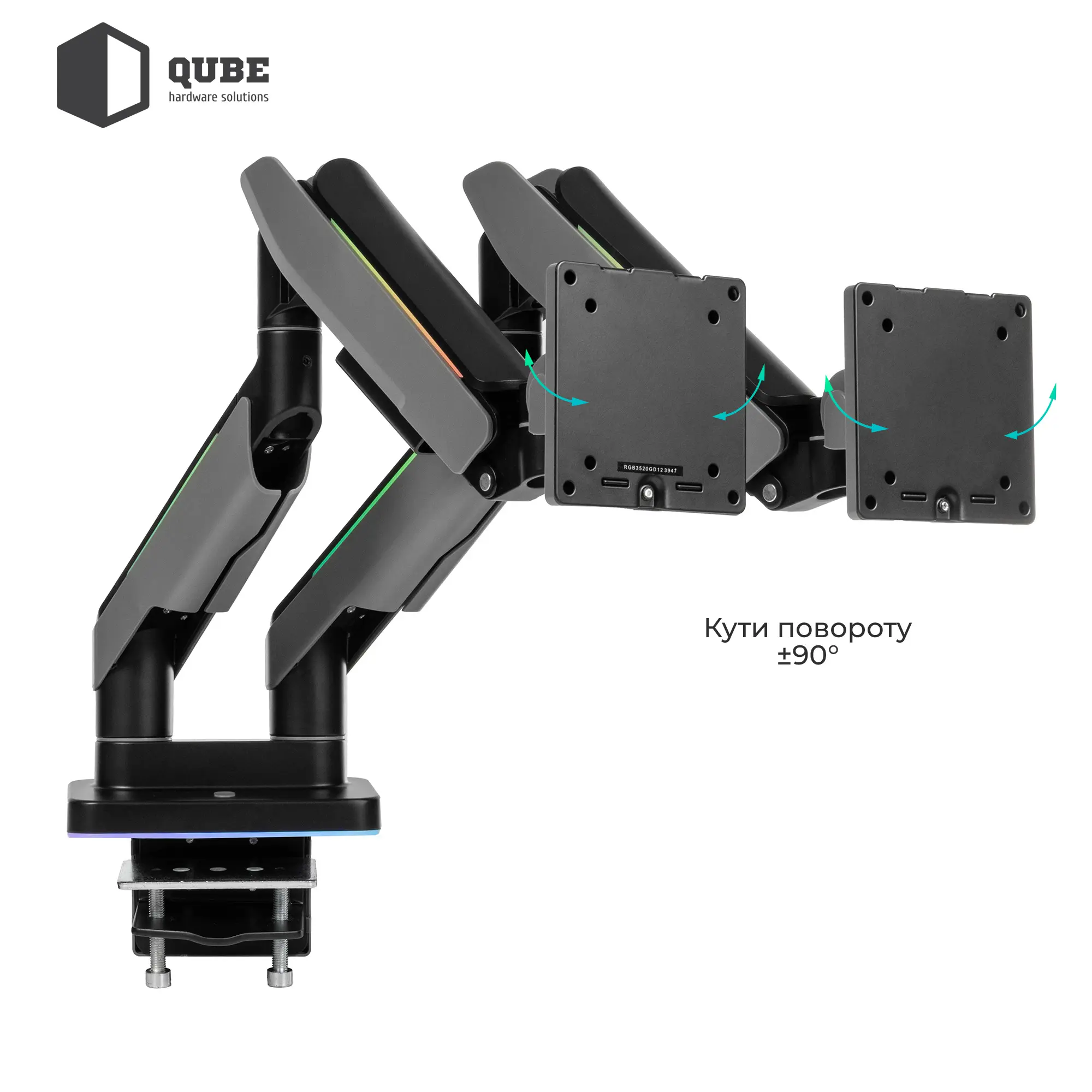 Купить Крепление для монитора (кронштейн) Qube RGB3520GD до 2x35" 2-20 кг - фото 8