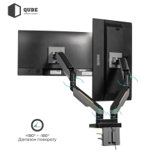 Купить Крепление для монитора (кронштейн) Qube RGB3520GD до 2x35" 2-20 кг - фото 9