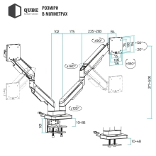 Купить Крепление для монитора (кронштейн) Qube RGB3520GD до 2x35" 2-20 кг - фото 13