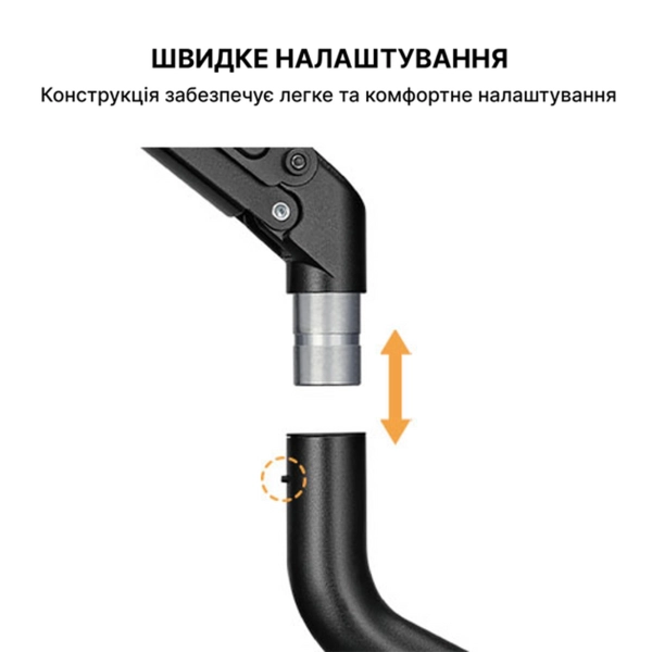 Купить Крепление для монитора (кронштейн) OfficePro MA301 17-32" Black - фото 2