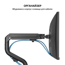 Купить Крепление для монитора (кронштейн) OfficePro MA301 17-32" Black - фото 3