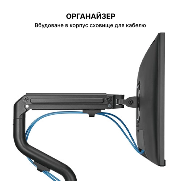 Купить Крепление для монитора (кронштейн) OfficePro MA301 17-32" Black - фото 3