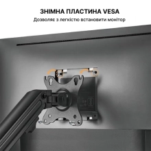 Купить Крепление для монитора (кронштейн) OfficePro MA301 17-32" Black - фото 4