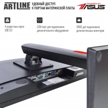 Купить Моноблок ARTLINE Business G44v07 - фото 3