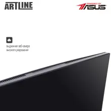 Купить Моноблок ARTLINE Business G44v07 - фото 4