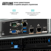 Купити Сервер ARTLINE Business R98 (R98v03) - фото 4