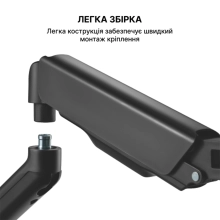 Купить Крепление для монитора (кронштейн) OfficePro MA501 17-32" Black - фото 4
