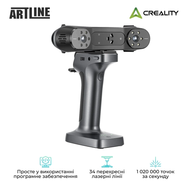 Купить 3D сканер Creality RaptorX & Scan Bridge Kit - фото 2