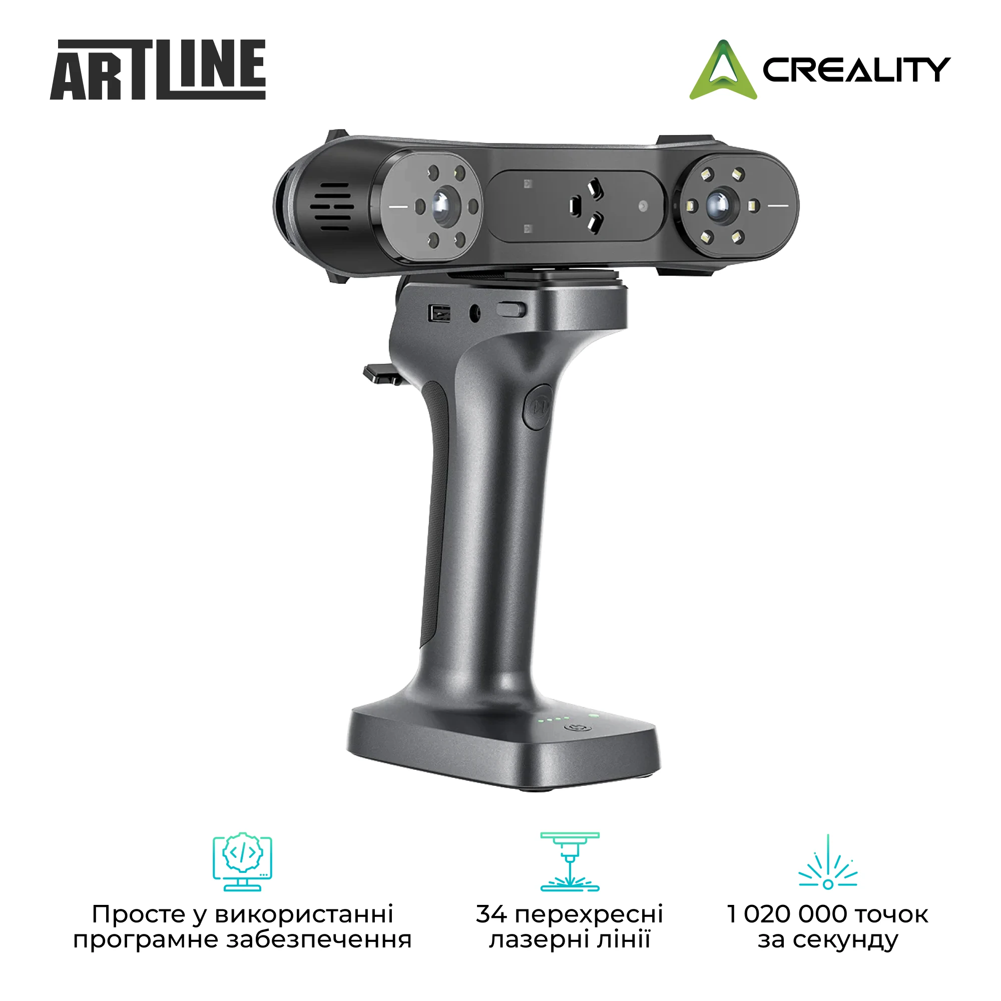Купить 3D сканер Creality RaptorX & Scan Bridge Kit - фото 2
