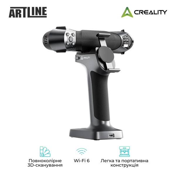 Купить 3D сканер Creality RaptorX & Scan Bridge Kit - фото 4