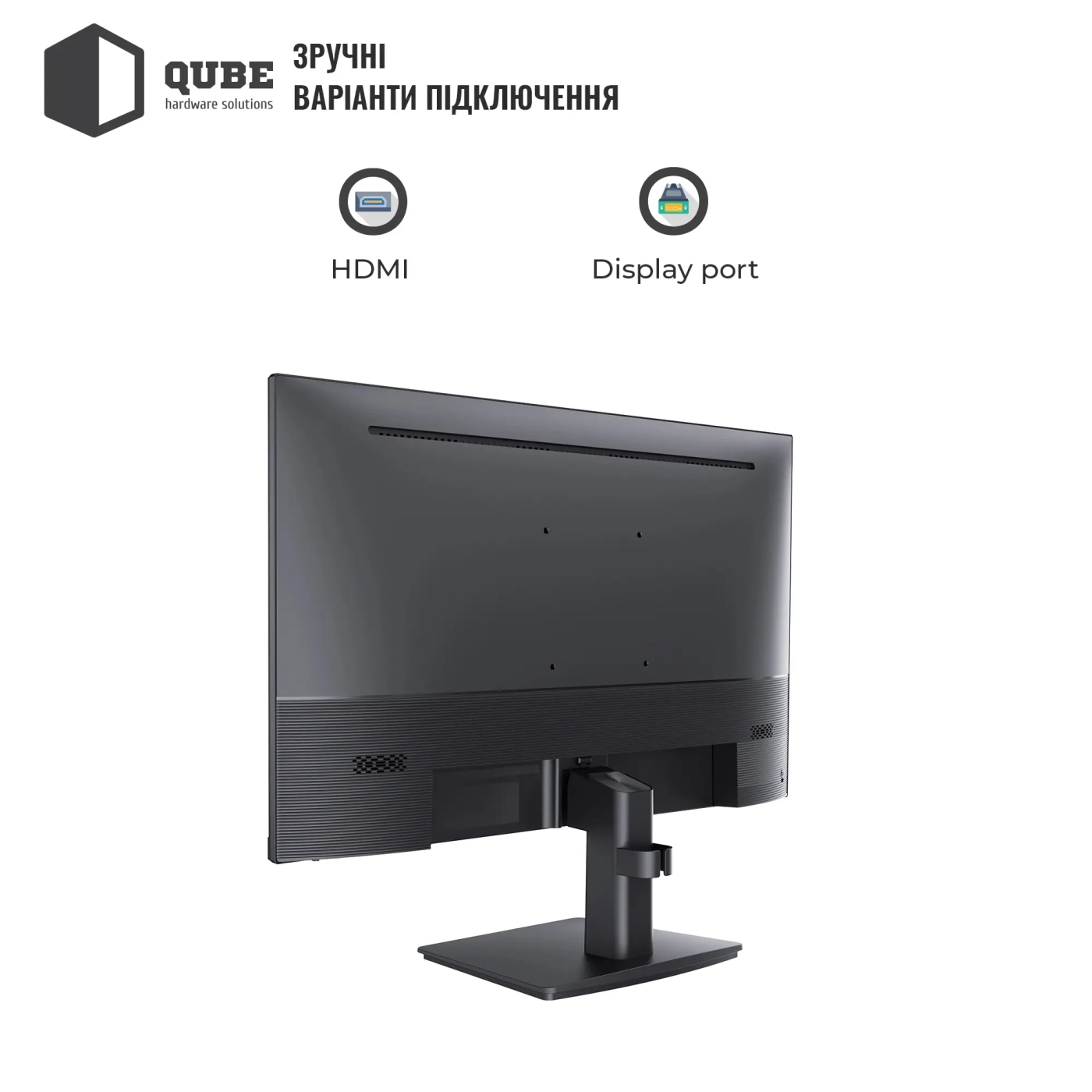 Купить Монитор 23.8" QUBE V24F100-IPS FHD 100Hz - фото 5