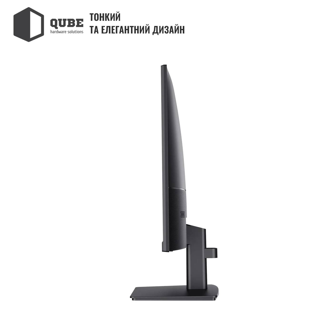 Купить Монитор 23.8" QUBE V24F100-IPS FHD 100Hz - фото 6
