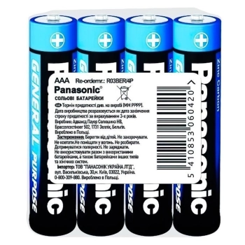 Купить Батарейка Panasonic GENERAL PURPOSE R3 TRAY 4 ZINK-CARBON (R03BER/4PR) - фото 1
