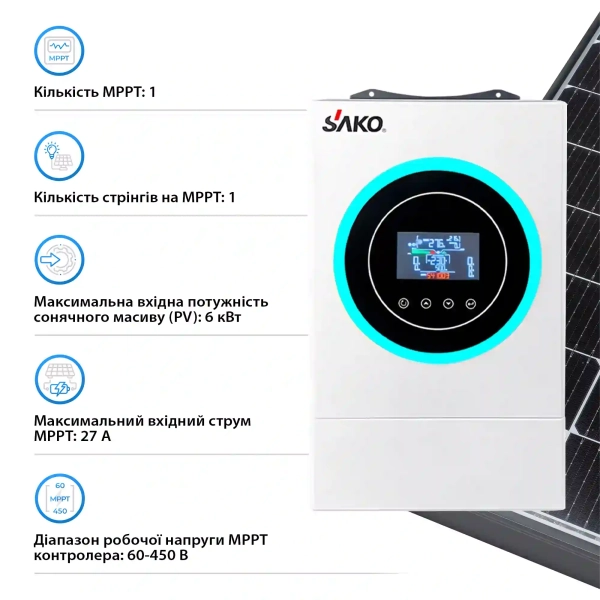 Купить Система хранения энергии SAKO SUNON6.2K-LDY4.8K1-LFP 6.2kW 4.8kWh 2BAT LiFePO4 6000 циклов - фото 3