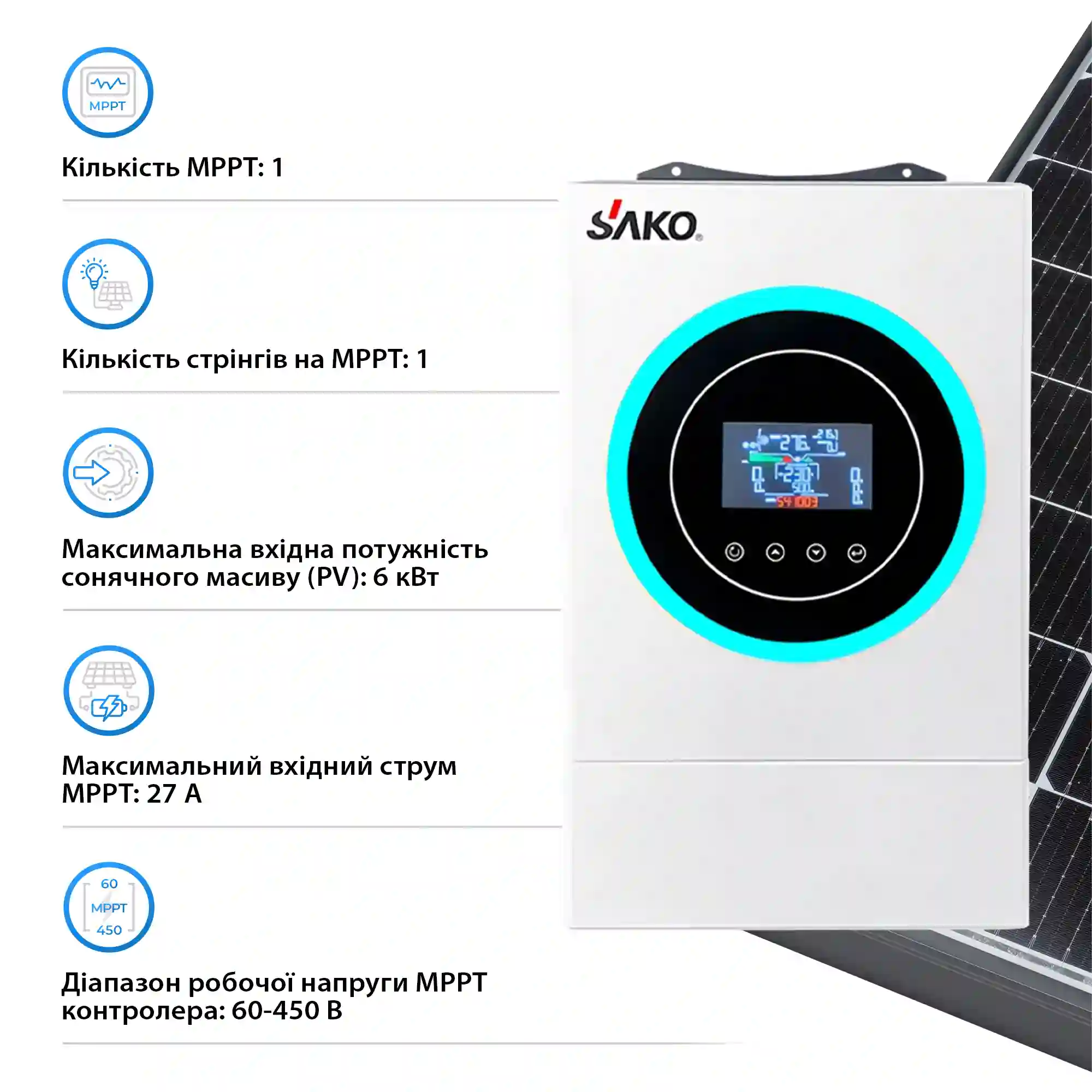 Купить Система хранения энергии SAKO SUNON6.2K-LDY4.8K1-LFP 6.2kW 4.8kWh 2BAT LiFePO4 6000 циклов - фото 3