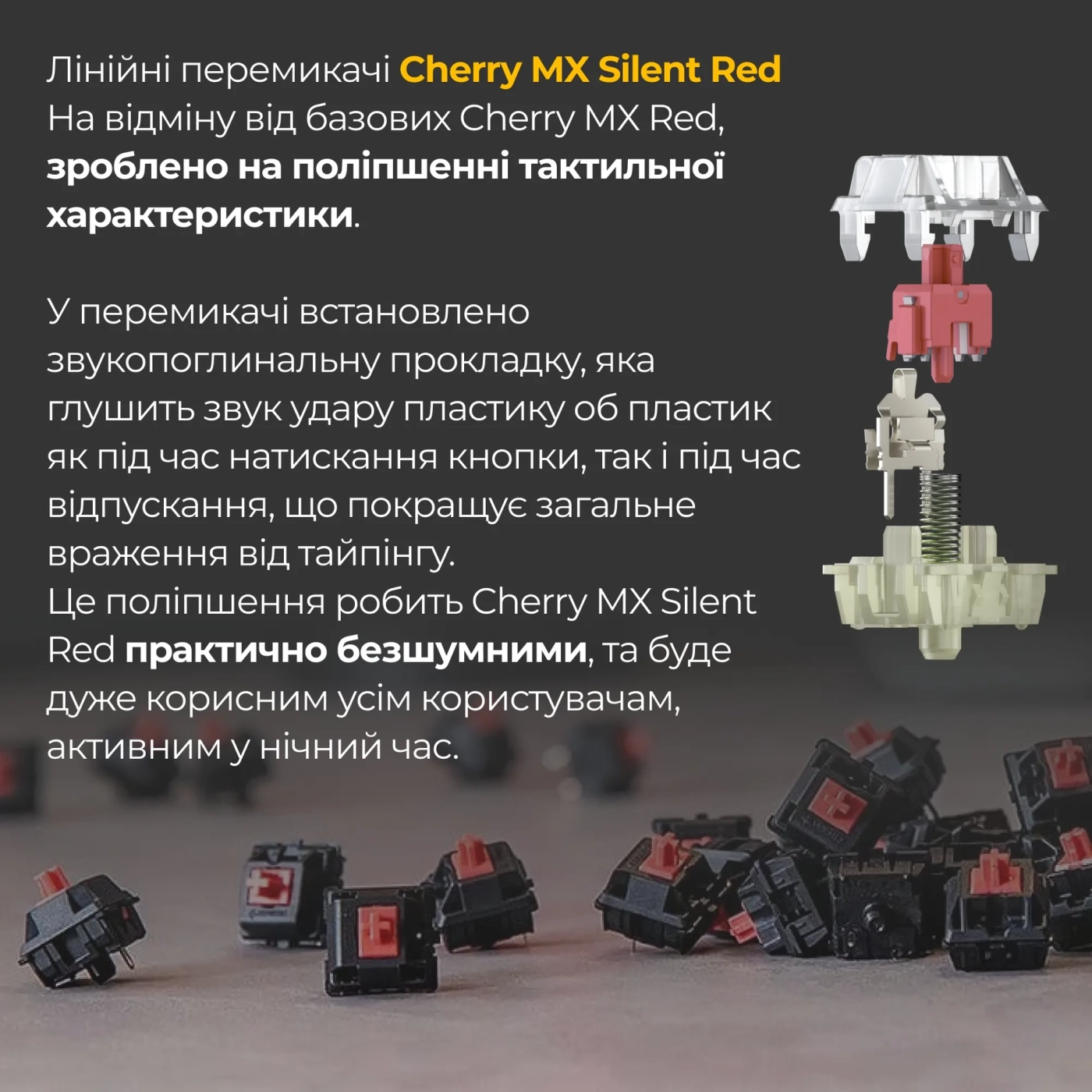 Купити Клавіатура Ducky One 3 RGB Cherry MX Silent Red - фото 6
