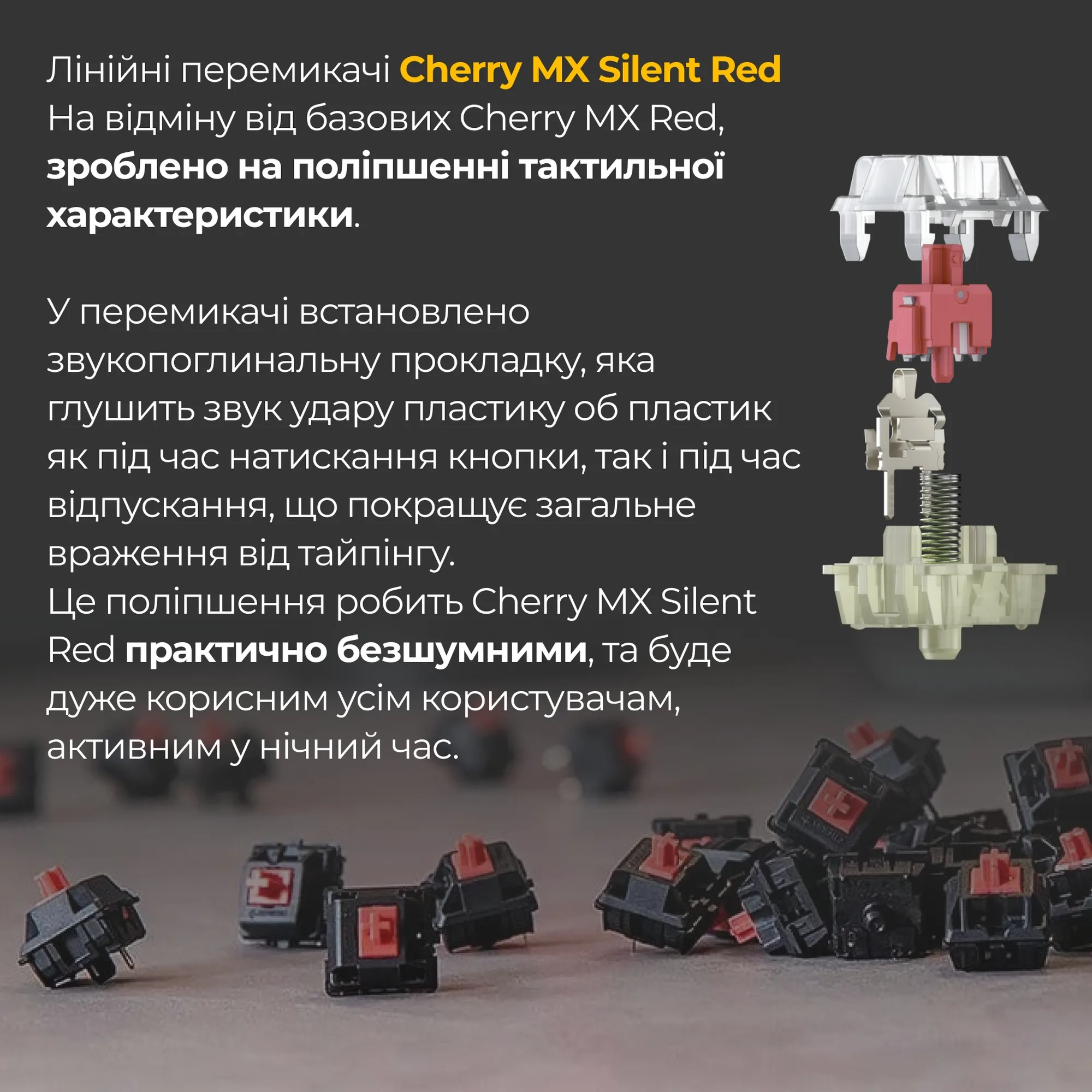 Купити Клавіатура Ducky One 3 RGB Cherry MX Silent Red - фото 6