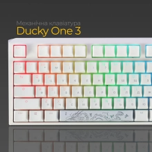 Купить Клавиатура Ducky One 3 RGB White Cherry MX Brown (DKON2108ST-BUAPXPWWWSC1) - фото 3