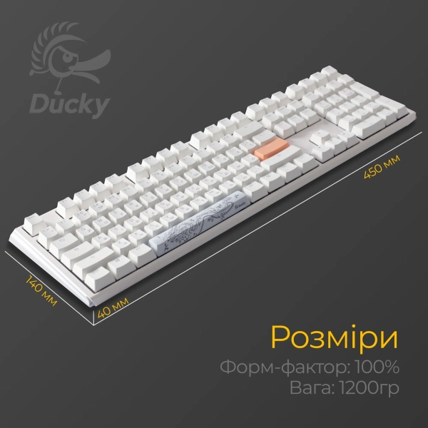 Купить Клавиатура Ducky One 3 RGB White Cherry MX Brown (DKON2108ST-BUAPXPWWWSC1) - фото 11