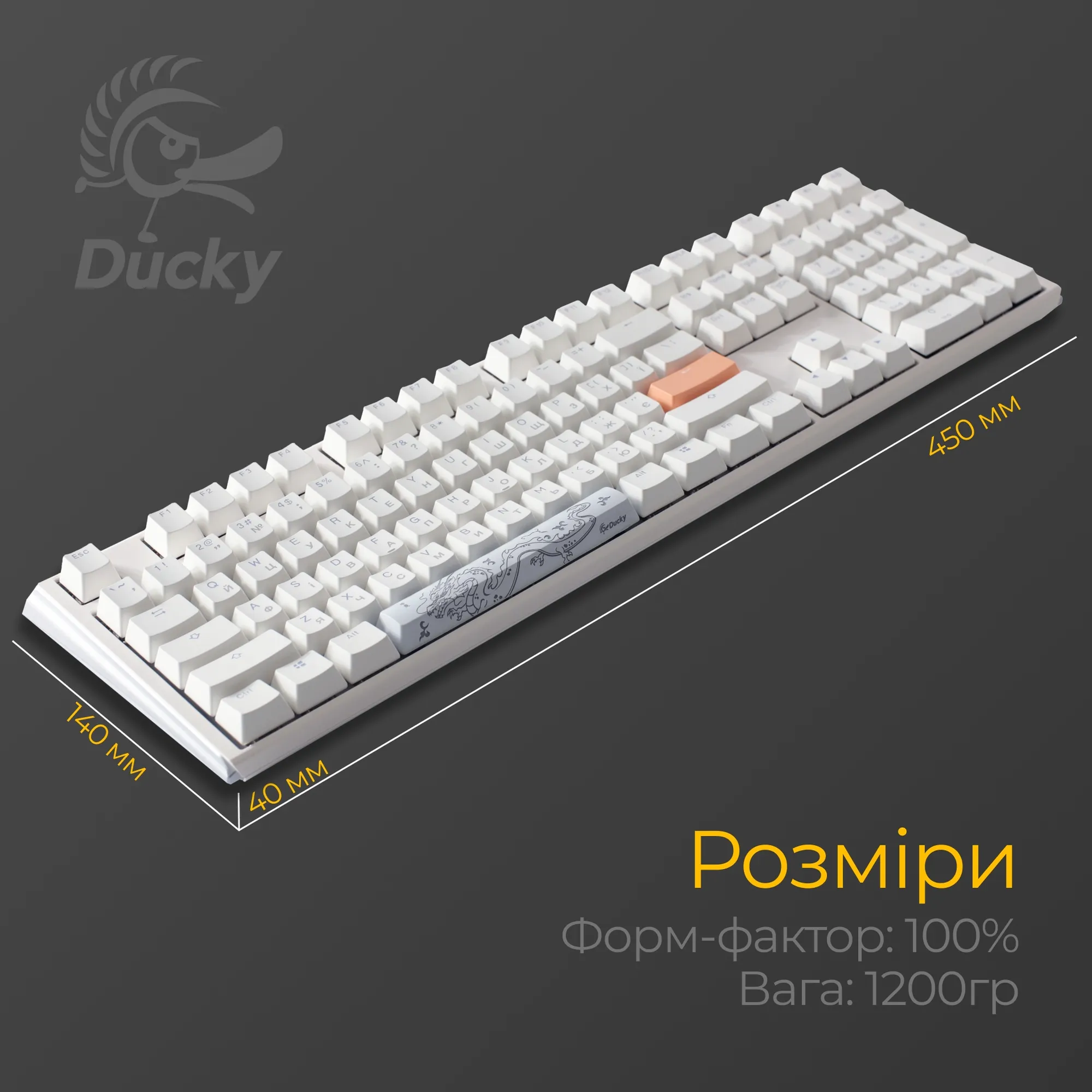 Купить Клавиатура Ducky One 3 RGB White Cherry MX Brown (DKON2108ST-BUAPXPWWWSC1) - фото 11