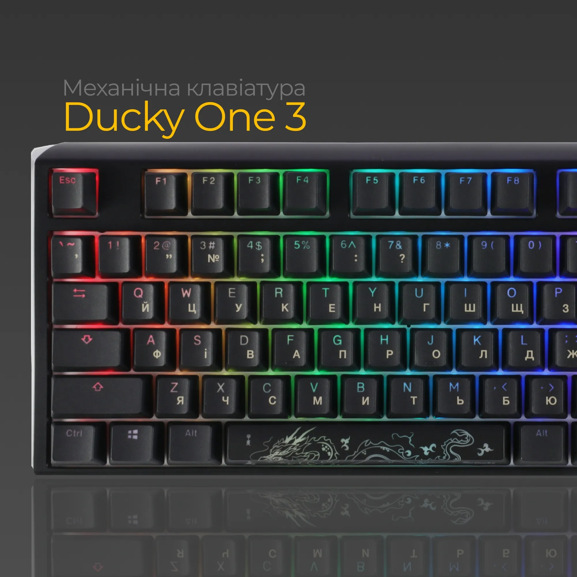 Купить Клавиатура Ducky One 3 RGB TKL Cherry MX Silent Red (DKON2187ST-SUAPXCLAWSC1) - фото 3