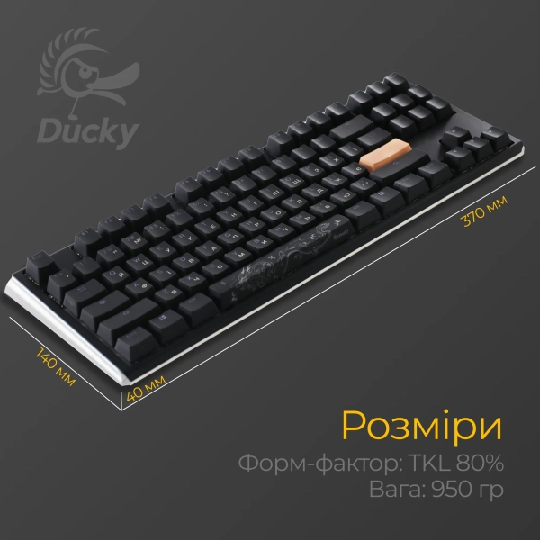 Купить Клавиатура Ducky One 3 RGB TKL Cherry MX Silent Red (DKON2187ST-SUAPXCLAWSC1) - фото 11