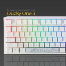 Купить Клавиатура Ducky One 3 RGB TKL White Cherry MX Speed Silver (DKON2187ST-PUAPXPWWWSC1) - фото 3
