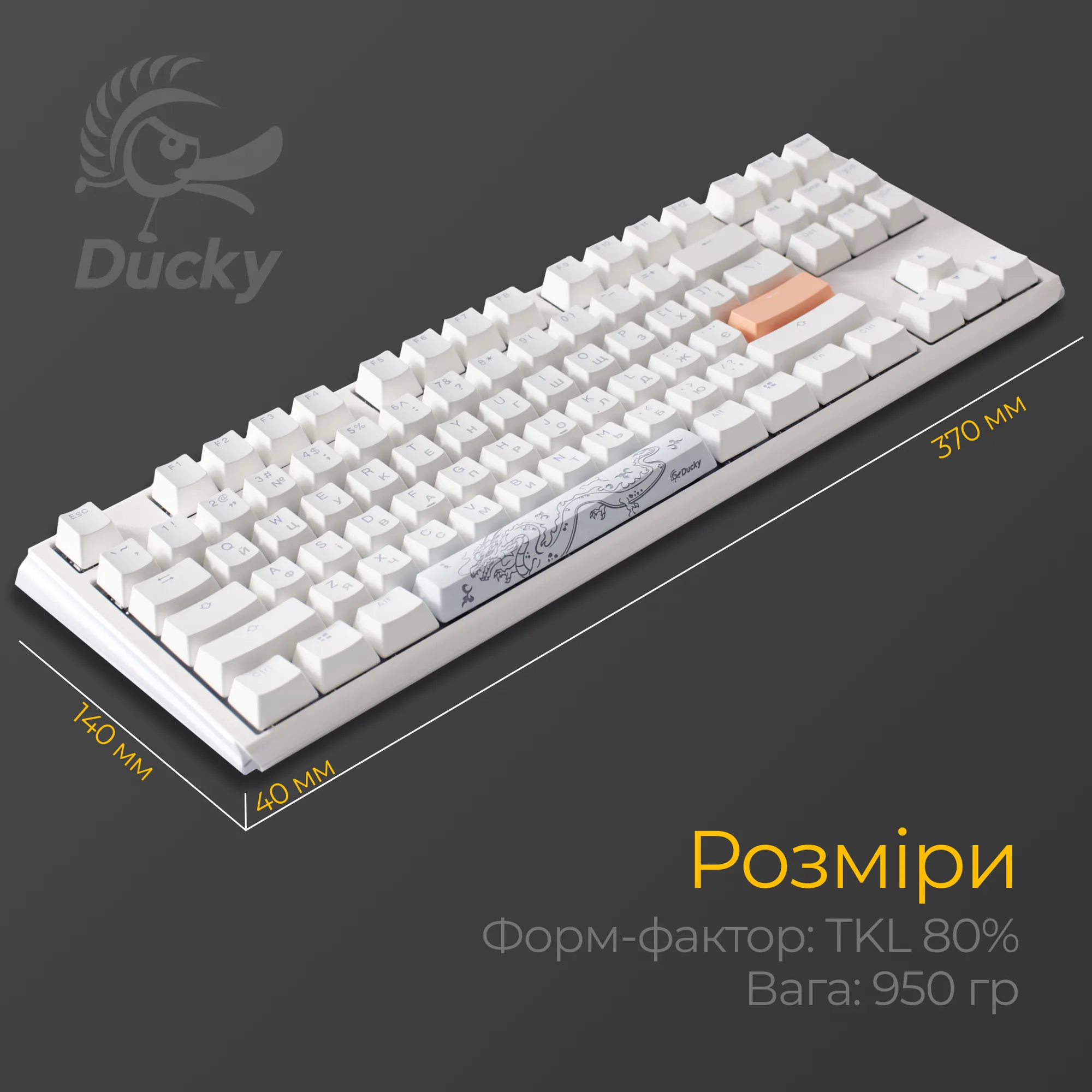 Купить Клавиатура Ducky One 3 RGB TKL White Cherry MX Speed Silver (DKON2187ST-PUAPXPWWWSC1) - фото 11