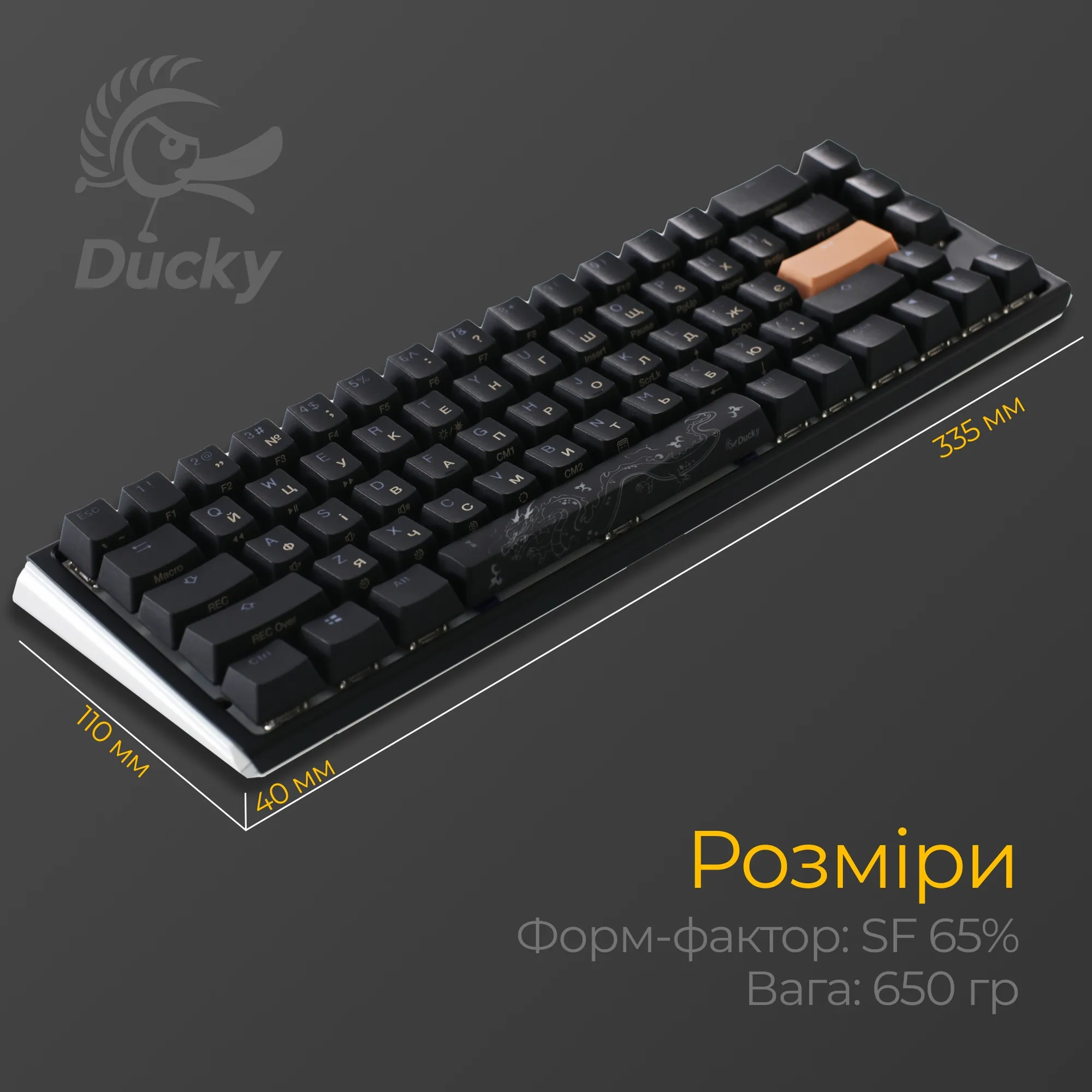 Купити Клавіатура Ducky One 3 SF Cherry MX Brown - фото 11