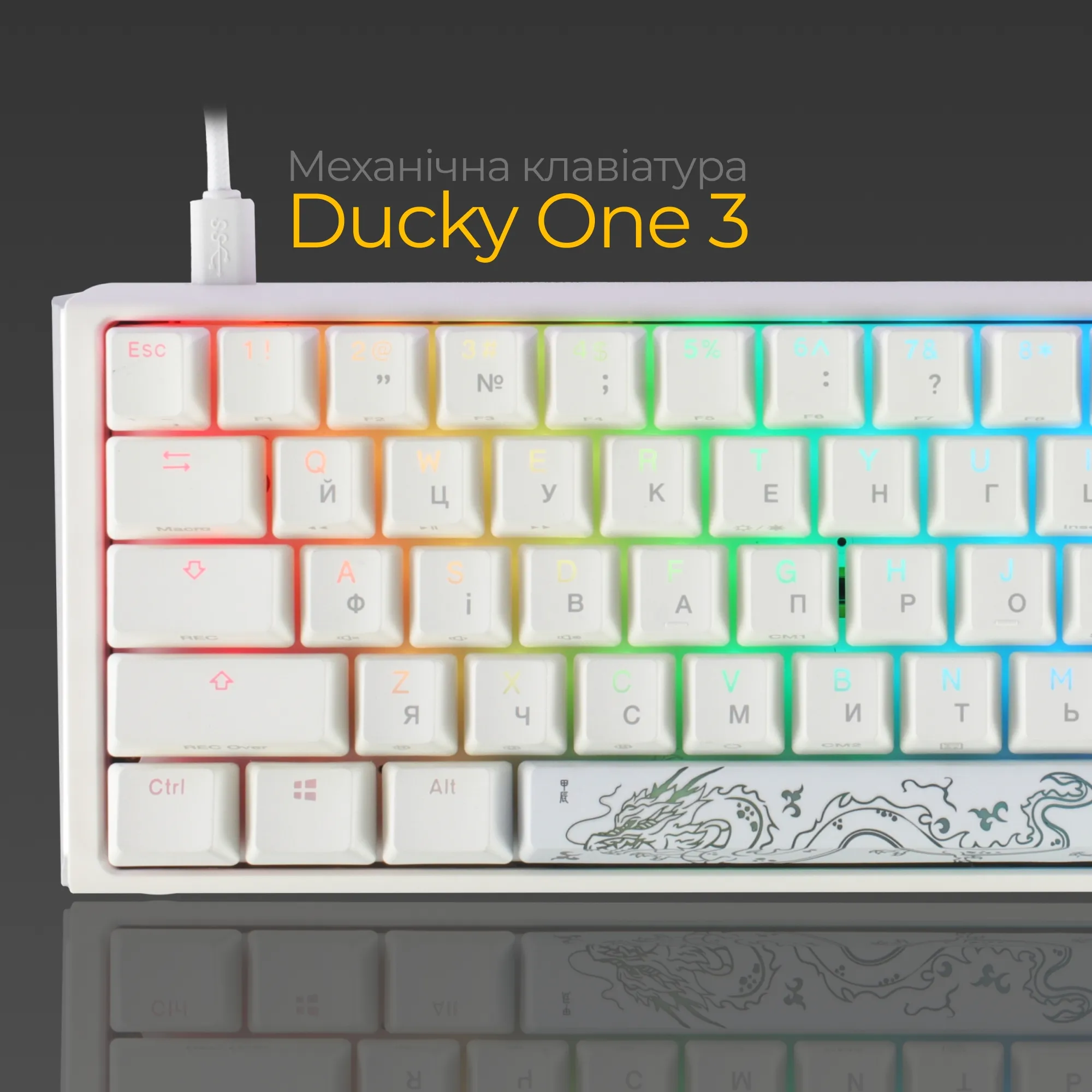 Купить Клавиатура Ducky One 3 SF White Cherry MX Red (DKON2167ST-RUAPXPWWWSC1) - фото 3